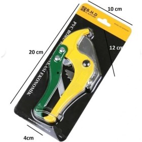 Resim Bhd 233 Boru Kesme Makası Ekonomik 