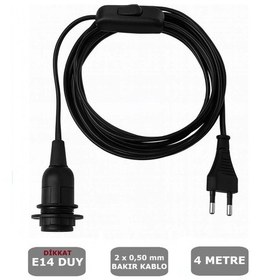 Resim 4 Metre Arapuarlı Aç Kapat Anahtar Fişli Abajur Lambader Duyu Seyyar E14 2x0,50 Siyah 