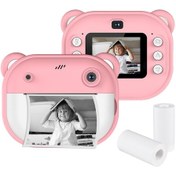 Resim Fosenze Çocuklar İçin Anında Fotoğraf Basan Y600 Pembe Çift Kameralı Dijital Fotoğraf Makinesi - 1080p Video Ve 2 İnç Ekran 