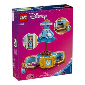 Resim LEGO Disney Princess Sindirella'nın Elbisesi 43266 