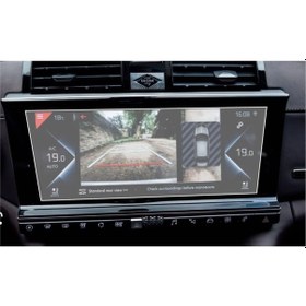 Resim Ds9 Araba İçi 12 Inç Navigasyon Uyumlu Nano Ekran Koruyucu 