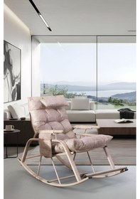 Resim Lumis Garden Sallanan Sandalye, Metal Ayaklı Tv Koltuğu, Sallanan Tekli Koltuk Krem 