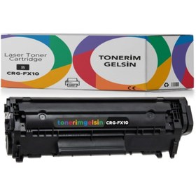 Resim Canon Fx-10 Toner- I-sensys Mf-4120/ I-sensys Mf-4140 