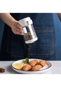 Resim Tekli Basmalı Baharatlık Tuzluk Diğer 