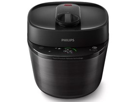 Resim Philips All in One Cooker HD2151/62 Çok Amaçlı Pişirici Siyah 