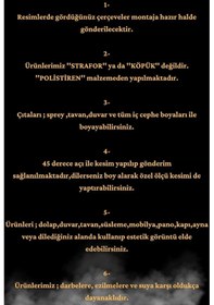 Resim Yatak Başlık Set Tasarımı Hazır Kesim Çıta Anka171 