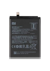 Resim Xiaomi Mi 7 Batarya Pil Bm3C 3070 Mah. 