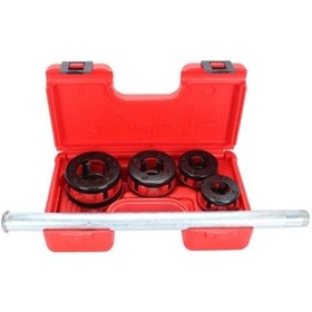 Resim Rothenberger Supercut Kollu Pafta St. Bspt R 7.070781x/600240616 