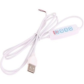 Resim 2 Amper 100 Cm Fiş Üzerinden Dim Edilebilir Ucu Açık Usb Li Beyaz Renk Erkek Güç Kablosu 