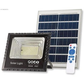 Resim Noas 400W SOLAR PROJEKTÖR BEYAZ YL71-0401-S 