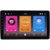 Resim Carvocal Chevrolet Captiva Uyumlu Android Multimedya Sistemi (2006-2011) CRV-4053XAA 