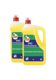 Resim Fairy Professional Elde Sıvı Bulaşık Deterjanı 2 x 5 L 