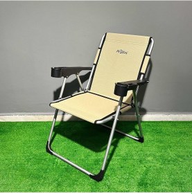 Resim Argeus Rock Katlanabilir Kamp Sandalyesi Bardaklı - Sahra A-12 Sahra 