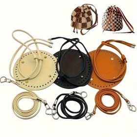 Resim 5 adet / Set 15 cm Yuvarlak Taban + Omuz Askısı + Bağcıklı + 2 D-Ring Klips DIY El Sanatları Aksesuar Kiti Kova Çantaları ve El Çantaları Yapmak İçin, DIY Cüzdan Yapmak İçin 