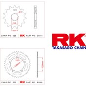 Resim Suzuki DL 1000 V-STROM Rk Ön Arka Dişli 525 - 17/41 T (2002-2010) 