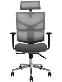 Resim Hunt Mobilya Seman Siyah Fileli Ofis Yönetici Koltuğu Gri 