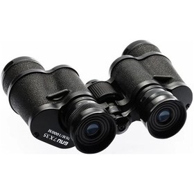 Resim 7x35rus Dürbün Baigish Dürbün Süper Kalite 1000m/76m 