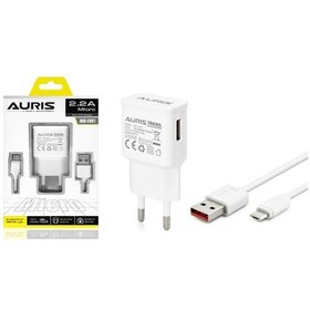 Resim Auris 2.2A Micro Şarj Aleti Seti Ev Şarjı Ars-Ch01 