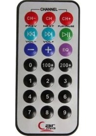 Resim Cyber Platoon Powerway Goldmaster Fm Transmitter Mp4 Kumandası 