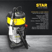 Resim ABC Star Halı Koltuk Yıkama Makinesi 