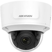 Resim Hikvision DS-2CD2743-IZS 4mp 2.8mm-12mm Motorize Ip Dome Kamera Hikvision DS-2CD2743-IZS 4mp 2.8mm-12mm Motorize Ip Dome Kamera