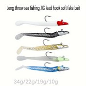 Resim 5'li Çeşitli Yumuşak Balık Tutma Oltası Seti, 3D Gözlerle Jig Kurşun Çapa, Silikon ve Kurşun Gövde, Deniz Balığı, Tatlı Su, Snapper, Alabalık, Kızılbalık, Morina, Levrek, Kedi Balığı için İdeal - 10g/19g/22g/34g 