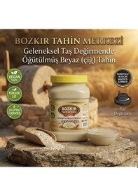 Resim Bozkır Tahin Merkezi Doğal Taş Değirmen Beyaz Tahin 935 G 