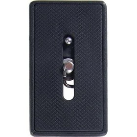 Resim Vanguard QS-52 Plate 