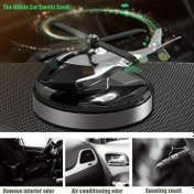 Resim Güneş enerjili helikopter arabası havalandırıcı, plastik aroma difüzörü, papirli koku tabletleri ile, ≤36V işletme gerilimi, pil gerektirmez, aktif koku dağılımı 