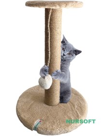 Resim Nursoft Stepli Kedi Orijinal Jüt Halat İp Tırmalama Tahtası 