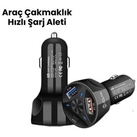 Resim Mey İthalat Pg88 Araç Şarj Cihazı 