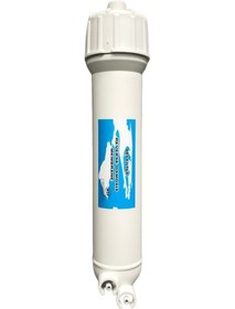 Resim Su Arıtma Membran Filtre Kabı (Housing) Quick 75 GPD 