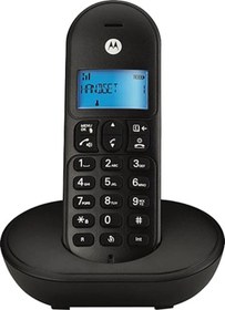 Resim Motorola T101 Beyaz HF Handsfree Telsiz Dect Telefon 