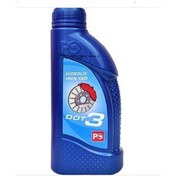 Resim Petrol Ofisi Dot-3 Hidrolik Fren Yağı 500 ML 