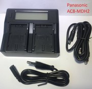 Resim DP Dijital Power Panasonic AC8 Bataryası İçin Dijital Şarj Aleti Ankaradan..Ücretsiz, Anında Kargo..