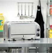 Resim Dualit 60165 Classic 6 Hazneli Ekmek Kızartma Makinesi 