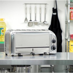 Resim Dualit 60165 Classic 6 Hazneli Ekmek Kızartma Makinesi 
