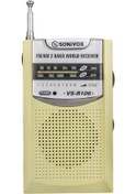 Resim Sonivox VS-R106 Mini FM Radyo Gold 