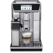 Resim easytekno Delonghi Ecam650.85.ms Primadonna Elite Tam Otomatik Kahve Makinesi 