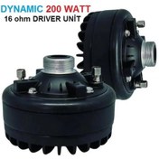 Resim Genel Markalar OTO HOPARLÖR DYNAMIC 200 WATT 16 ohm DRIVER UNİT 