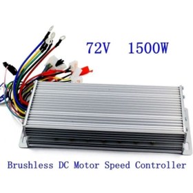 Resim CANSINMOTORS 72V 1500W BLDC Motor Sürücüsü 