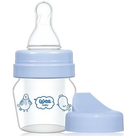 Resim Mini Cam Alıştırma Bardağı Seti 30 ML Mavi 