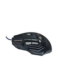 Resim Yelandar X7 Kablolu 6 Tuşlu Oyuncu Optik Mouse 