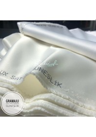 Resim Saten Güneşlik Perde Gramajlı Dökümlü 270 E Kadar Ayarlanabilir Çok Renkli 