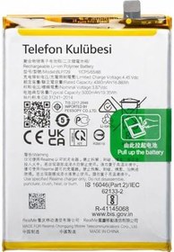 Resim Realme C2 Uyumlu Batarya Pil BLP729 