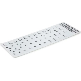 Resim Klavye Stıcker Tuş Takımı Türkçe Q Beyaz HDX8260 