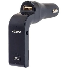 Resim Hello HL-13350 Bluetooth-Usb-Sd Hafızasız Fm Transmitter 