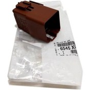 Resim Peugeot 407 Fan Rölesi 50 Amp 