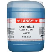 Resim Lansy Antifrizli Cam Suyu 5 Lt - 63 Derecec 