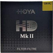 Resim Hoya 72mm HD MK II Circular Polarize Filtre 